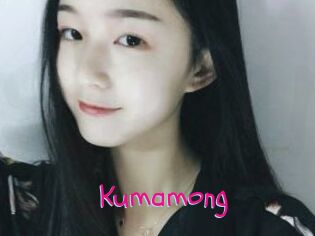 Kumamong