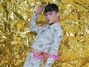 kenbond Spanking Sarah