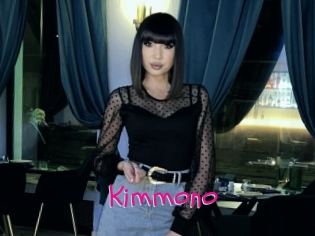 Kimmono