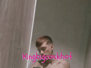 Kingbigcockhot