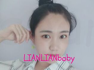 LIANLIANbaby Spanking Sarah