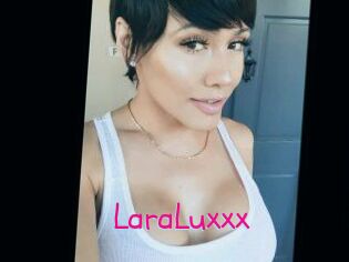 LaraLuxxx Spanking Sarah