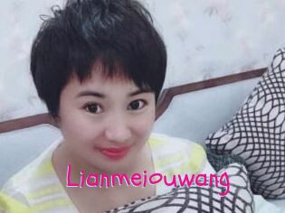 Lianmeiouwang