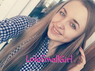 Lola_SmallGirl Spanking Sarah