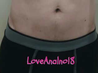 LoveAnalno18 Spanking Sarah