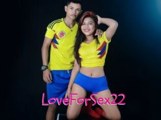 LoveForSex22 Spanking Sarah