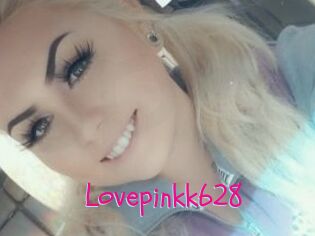 Lovepinkk628 Spanking Sarah