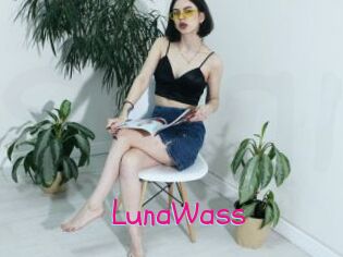 LunaWass Spanking Sarah