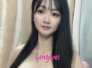 Lingwei