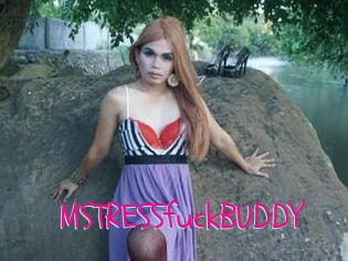 MSTRESSfuckBUDDY
