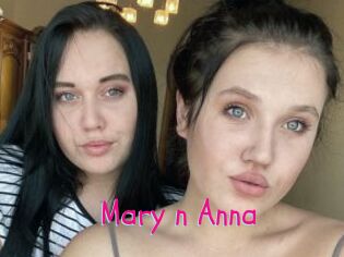 Mary_n_Anna