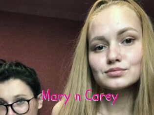 Mary_n_Carey