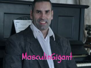 MasculinGigant Spanking Sarah