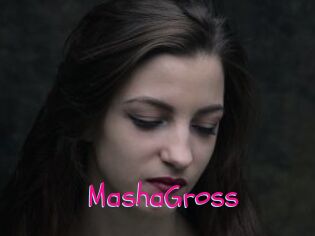 MashaGross Spanking Sarah