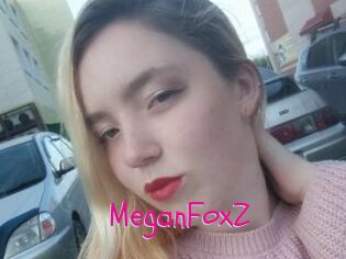 MeganFoxZ Spanking Sarah