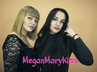 MeganMaryKiss Spanking Sarah