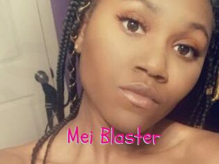 Mei_Blaster