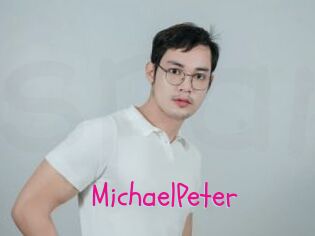 MichaelPeter Spanking Sarah