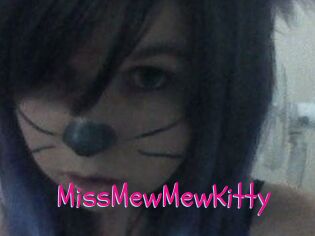 MissMewMewKitty Spanking Sarah
