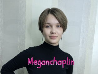 meganchaplin Spanking Sarah