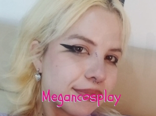 Megancosplay