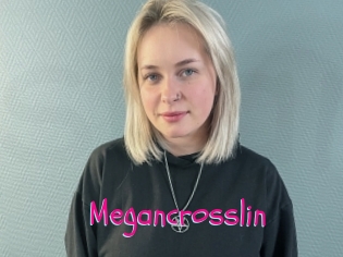 megancrosslin Spanking Sarah