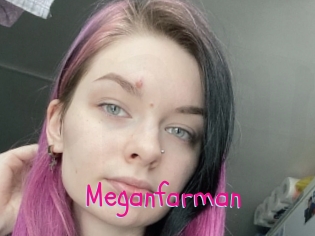 meganfarman Spanking Sarah