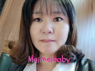 Meimeibaby