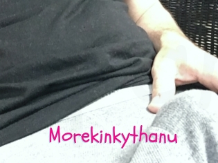 morekinkythanu Spanking Sarah
