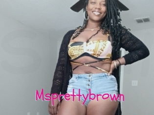 msprettybrown Spanking Sarah