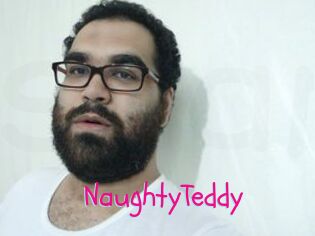 NaughtyTeddy Spanking Sarah