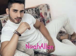 NoahAllan Spanking Sarah