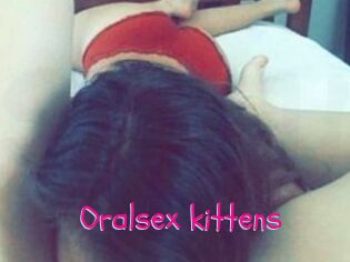 Oralsex_kittens