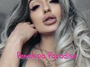 Penelopa_Paradise