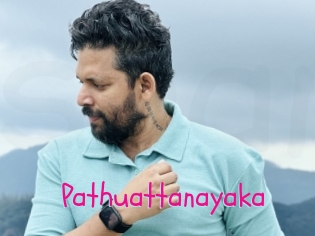 Pathuattanayaka