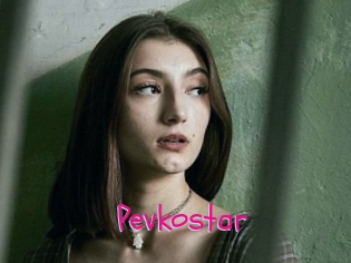 Pevkostar