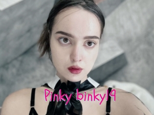 pinky_binky19 Spanking Sarah