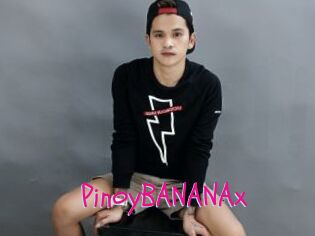 pinoyBANANAx Spanking Sarah