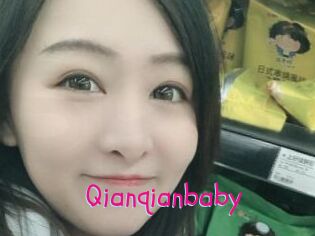Qianqianbaby