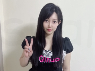 Qinuo