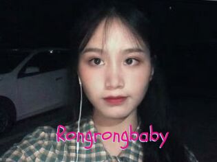 Rongrongbaby