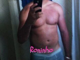 Roninho Spanking Sarah