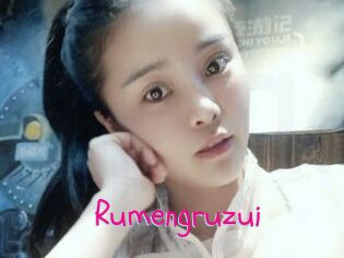Rumengruzui