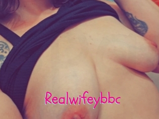 Realwifeybbc