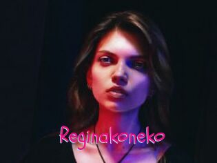 Reginakoneko