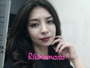 Rikoamana