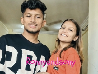 ronnyandsony Spanking Sarah