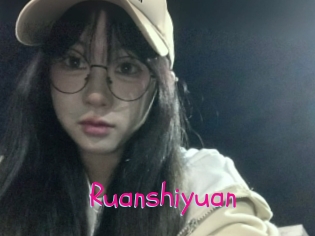 Ruanshiyuan