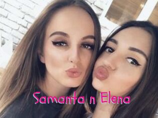 Samanta_n_Elena