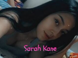 Sarah_Kane